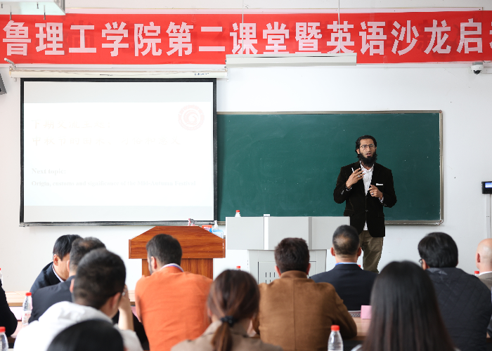 1697680499498932.jpg 英语沙龙图1.jpg