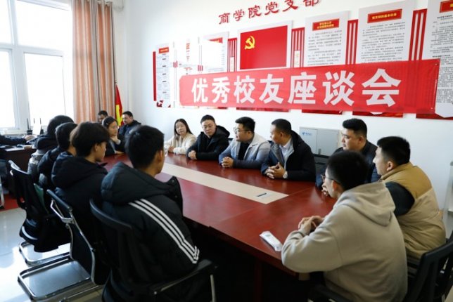 ����У�ѷ�УΪʦ��ʦ���Ǵ����ͱ�