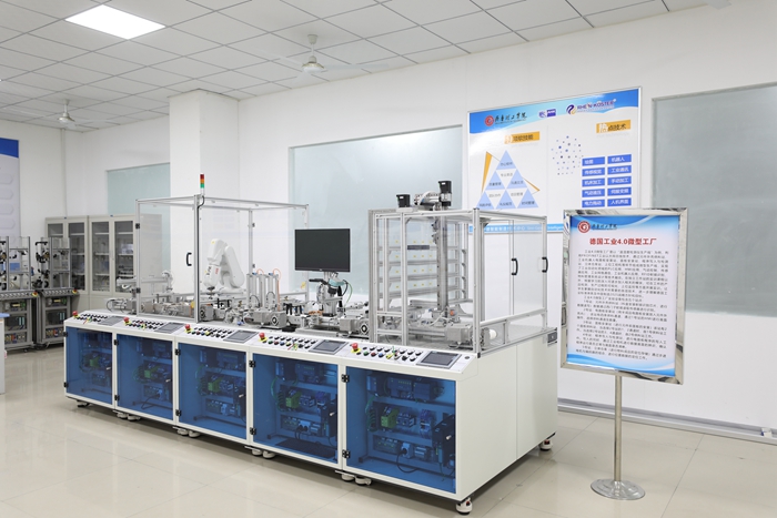 计算机与信息工程学院 - 齐鲁理工学院