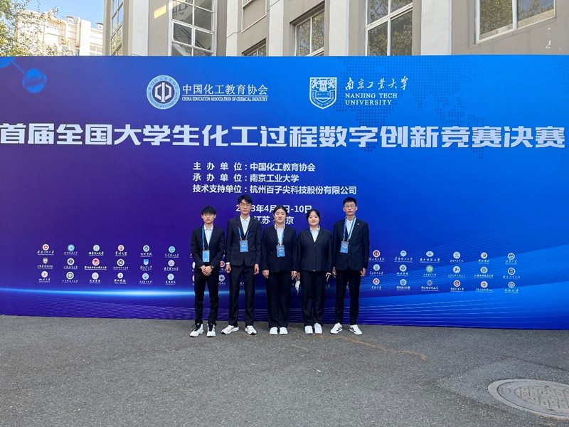 1702000171925725.png image.png