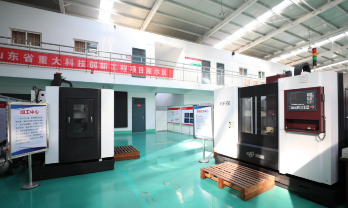 �ӹ�����