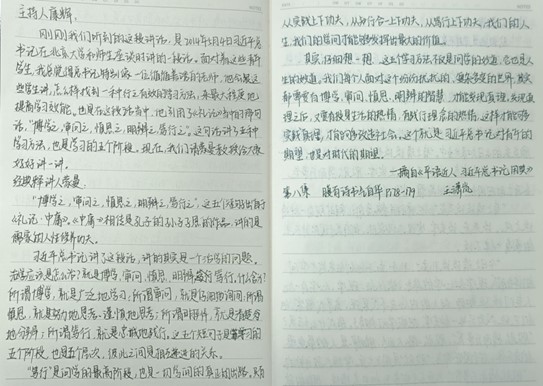 1702973557847620.jpg 1702973557847620.jpg