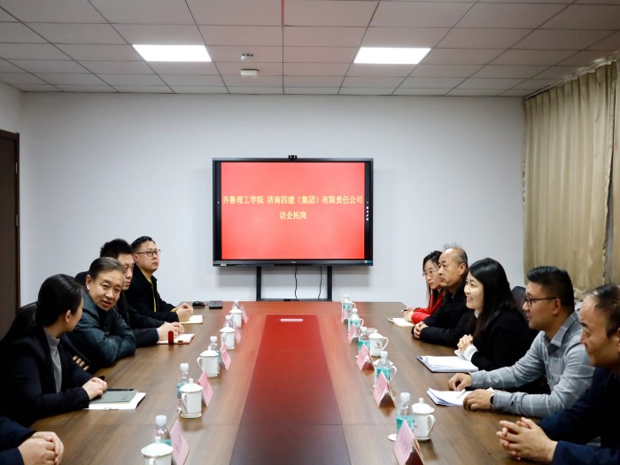 1703670926816423.jpg 四建(1).jpg