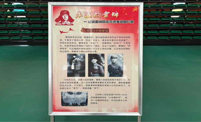ͼƬ2(2).png