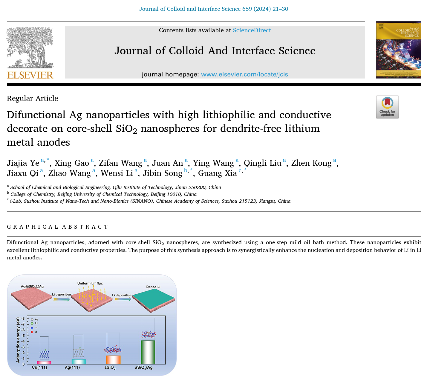 1710728434369698.png 微信图片_20240318102007.png