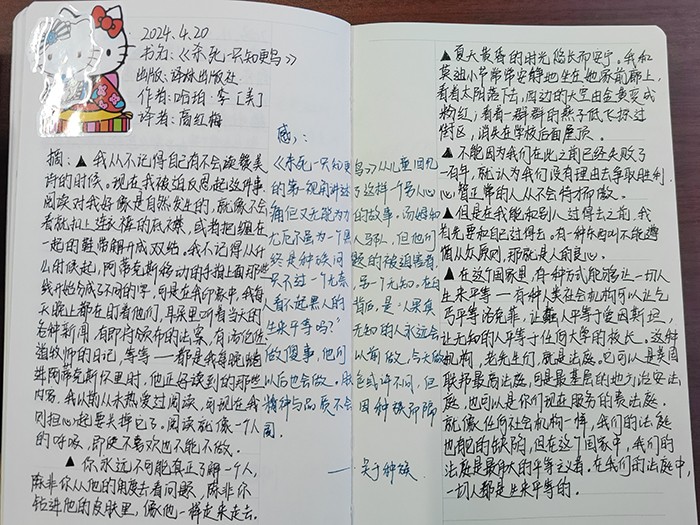 22ѧǰר7 λ.jpg