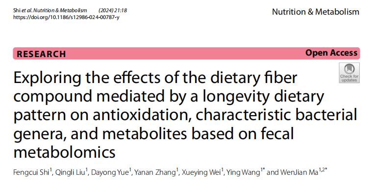 1714443331185354.jpg 图片2.jpg