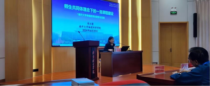 1714444316395418.jpg 图片1.jpg