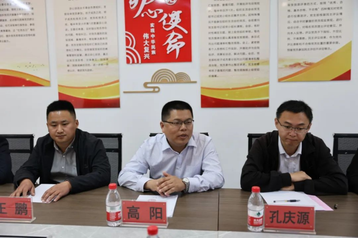 1715324567981350.png 图片2(1).png