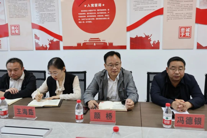 1715324579735470.png 图片3(1).png