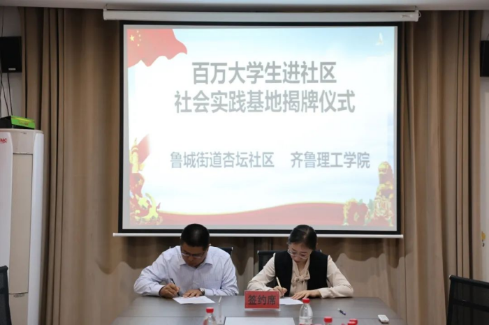 1715324596592334.png 图片4(1).png