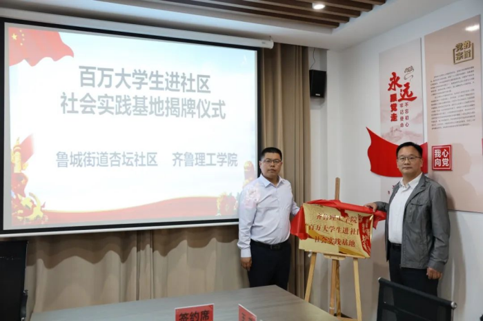 1715324609551636.png 图片5(1).png