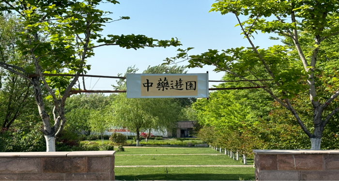 1715324928551844.png 图片6(2).png