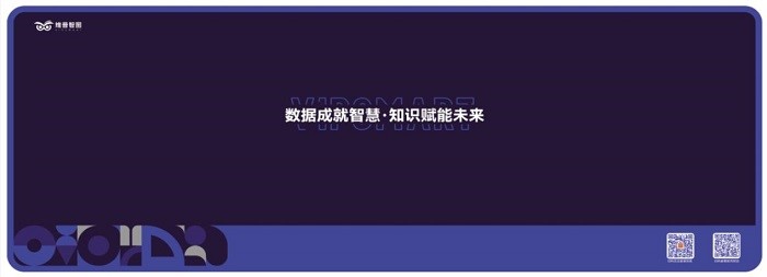 1715564898340821.jpg 鼠标垫.jpg