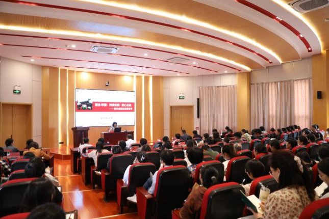 ѧУ�ٰ조��ѧ�ɹ�����ר�⡱��ѵ��