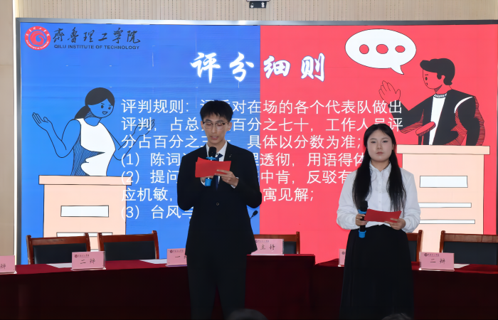 1717468211915035.png 图片4(1).png