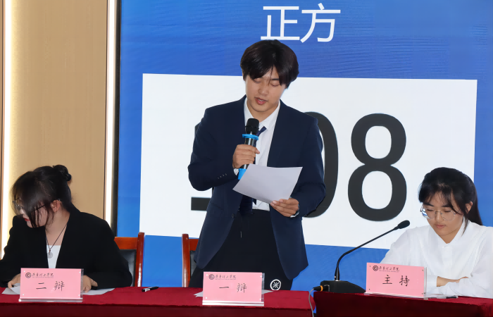 1717468234289801.png 图片5(1).png