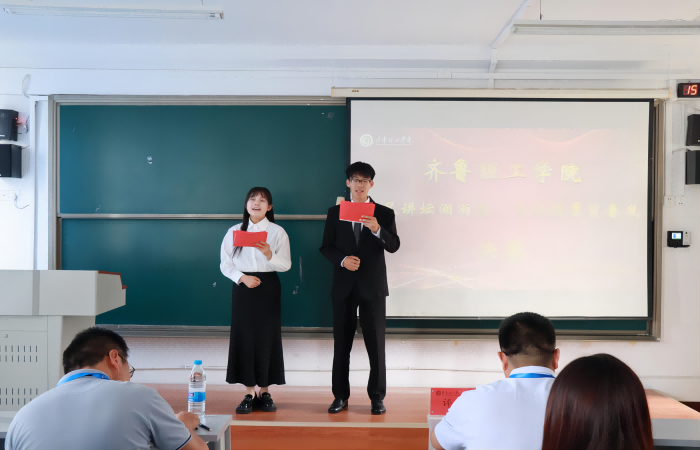 1717468814283568.png 图片7(1).png