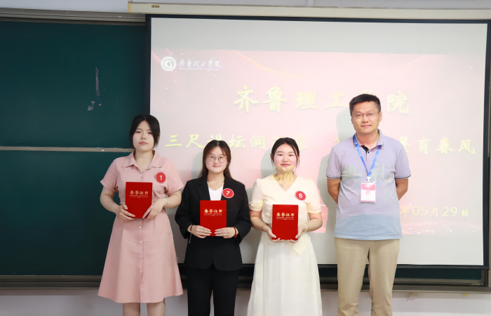 1717468841573784.png 图片15(1).png