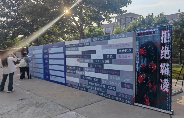 1717548510844748.png 图片2(1).png