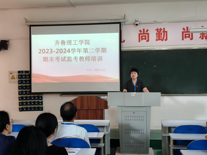 ΢ͼƬ_20240627103520(1).jpg