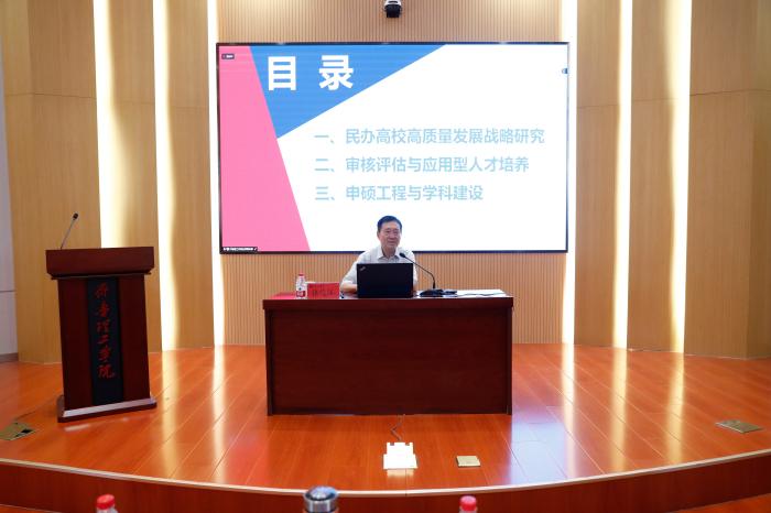 1725929062296393.jpg 照片-2024.08.29-张德江2.jpg