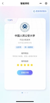 1729737439511252.jpg 1729737439511252.jpg