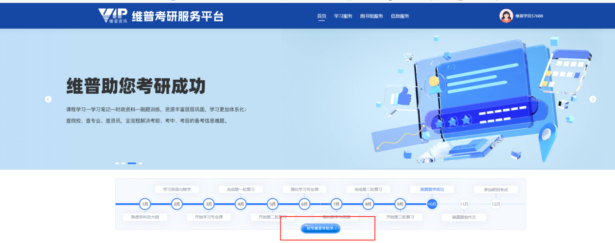 1729737455261776.png 1729737455261776.png