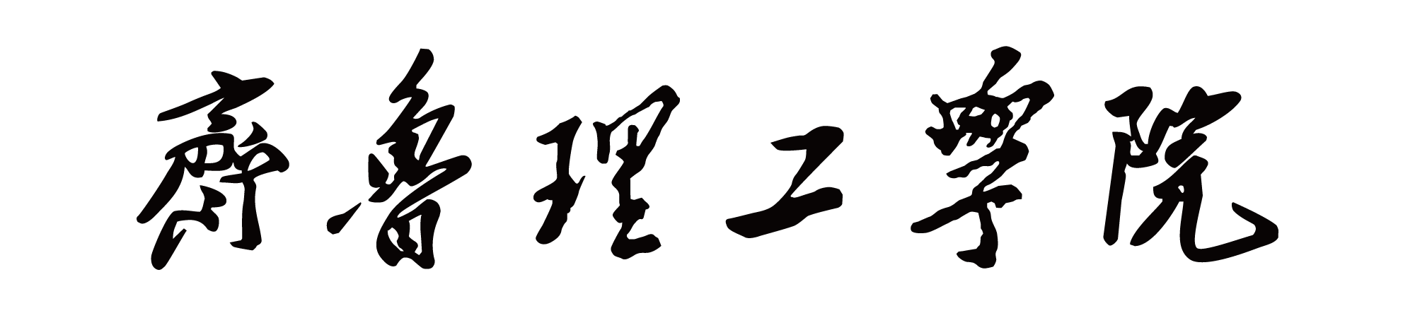 1730775748307403.png 1730775748307403.png