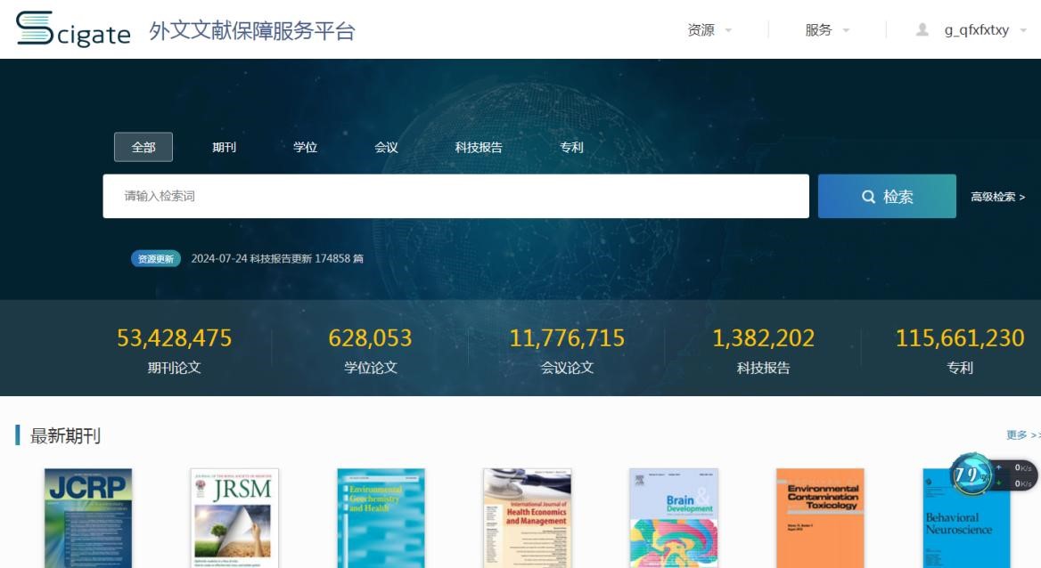 1731382177329804.jpg 1731382177329804.jpg