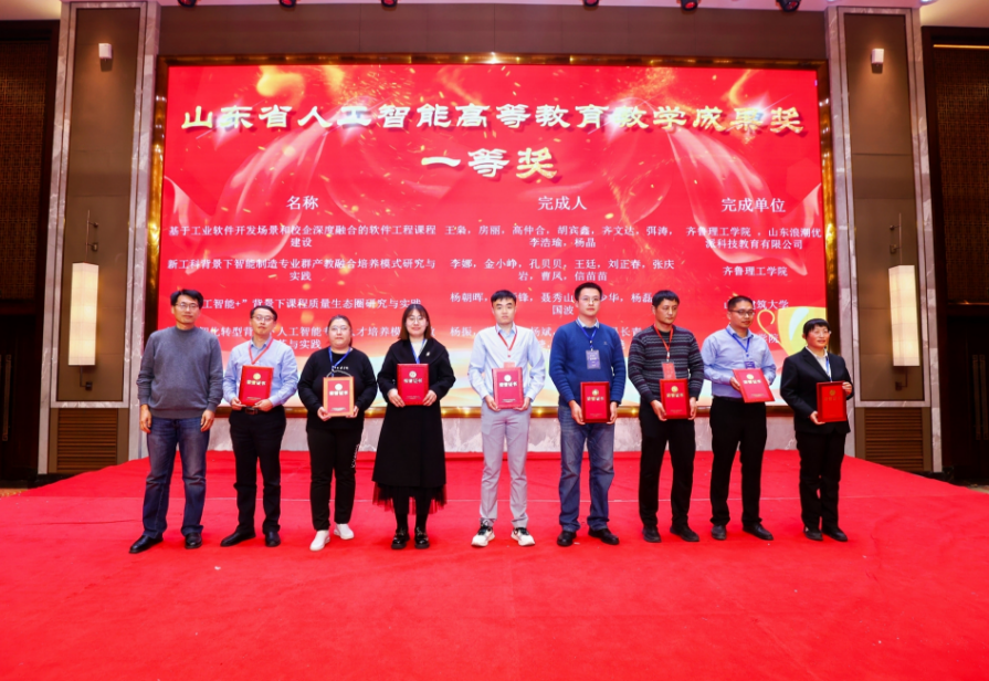 1733129777211011.png image.png