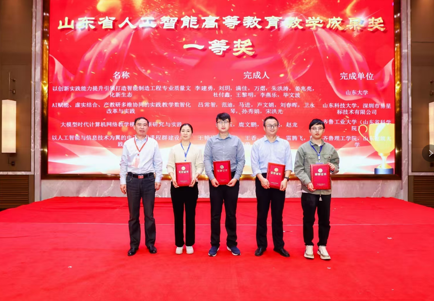 1733129807851855.png image.png