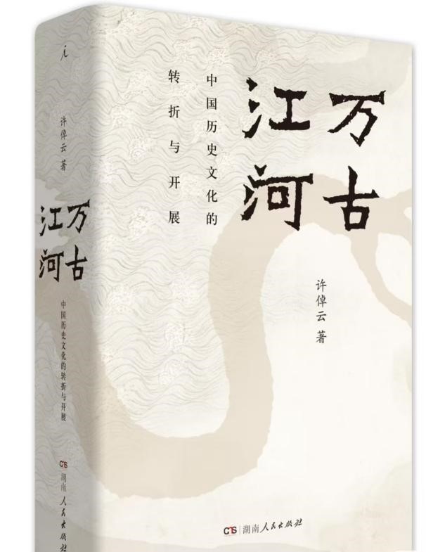 1734060633448875.jpg 1734060633448875.jpg