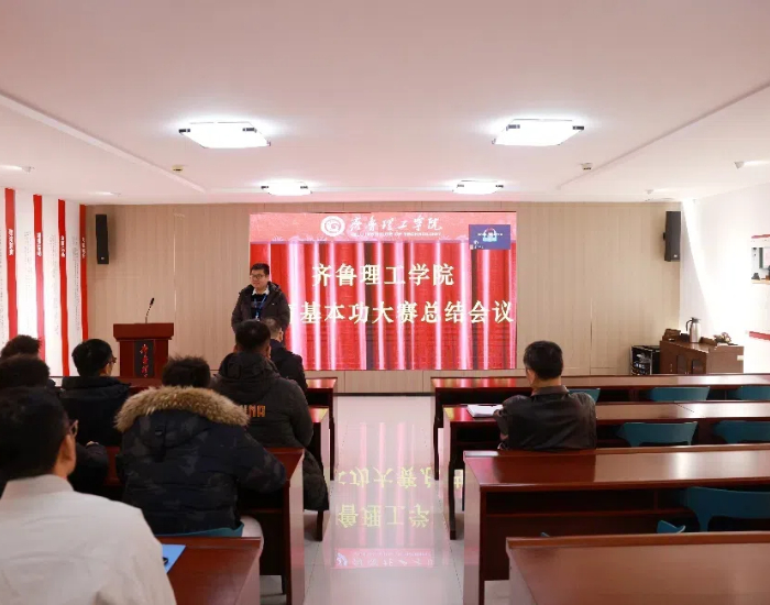 1735455891822384.jpg 12.27图片2.jpg