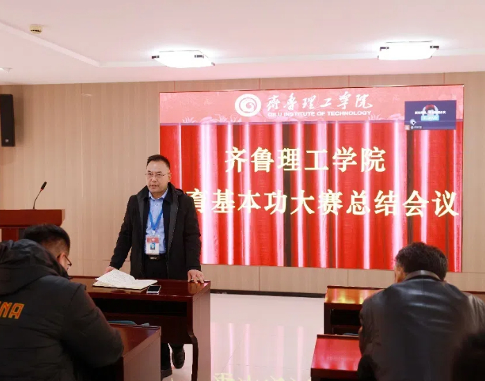 1735455930156899.jpg 12.27图片3.jpg