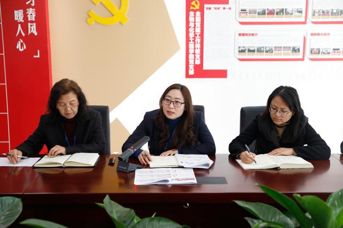 ѧУ��չ��ʱ������˼������ۡ�����ʵOBE�������� ��������һ��Ӧ���ͱ��ƽ���