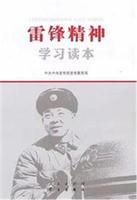 1741154213806033.jpg 图片3.jpg