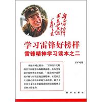 1741154227709779.jpg 图片4.jpg