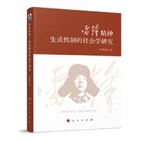 1741154297508230.jpg 图片5.jpg