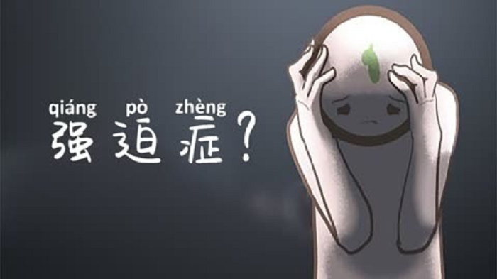 ΢ǿ֢ҵκصָô