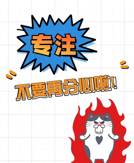 ѧϰΪʲô̲ס