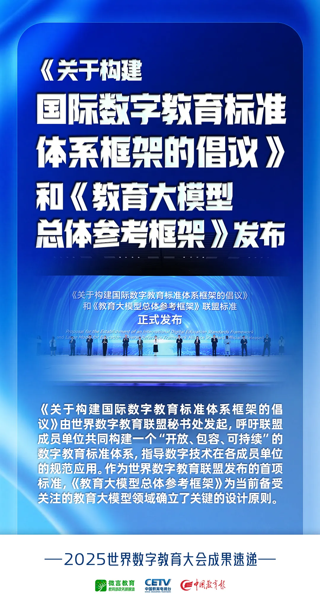 1747810778160201.jpg 图2.jpg