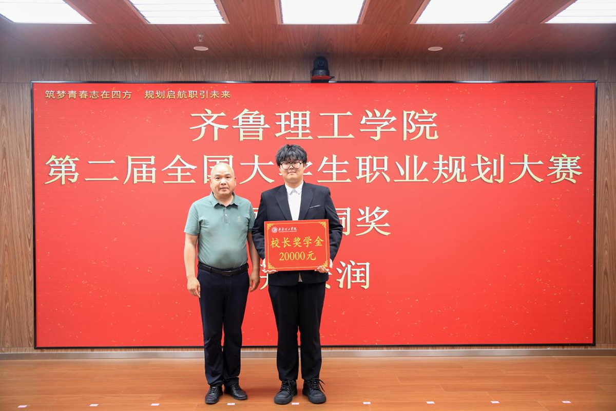 1748227313512817.png 图片 4.png