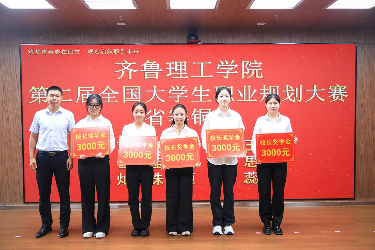 1748227338251035.png 图片 6.png