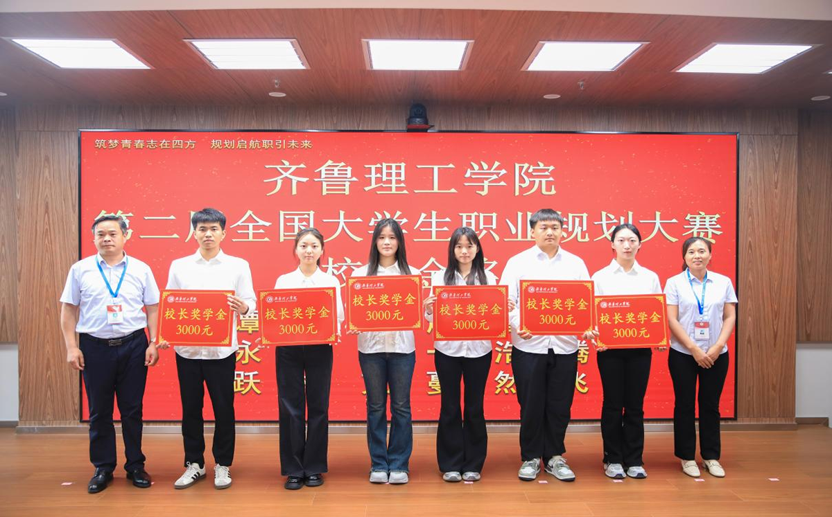 1748227352812908.png 图片 7.png