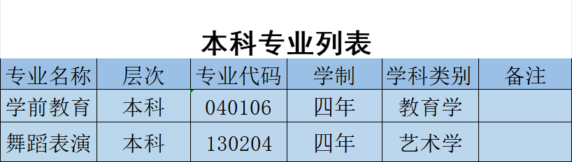 1696752841569186.png