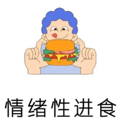 ʳΪʲô롰Եѹ