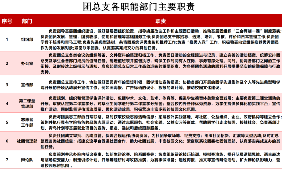 1749720891420066.png image.png