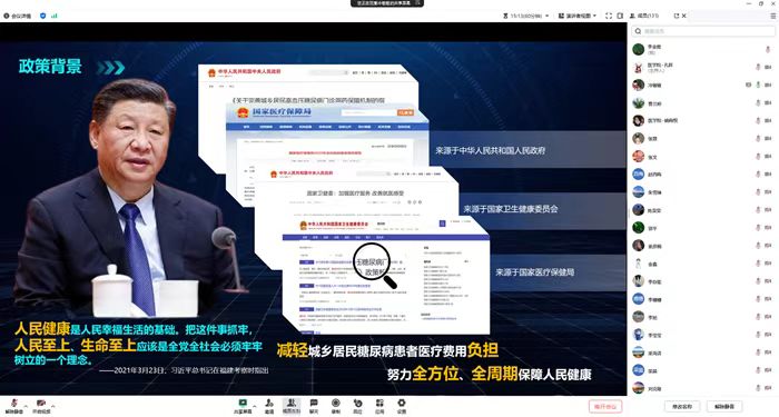 1751244228181129.jpg 微信图片_20250630084201_101.jpg