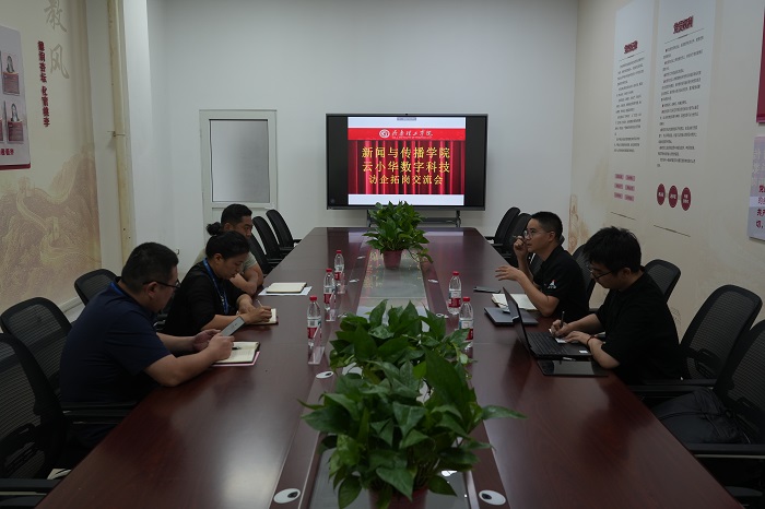 1757395149563990.jpg 微信图片_20250909111351_8_467.jpg